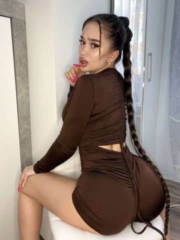 Камилла